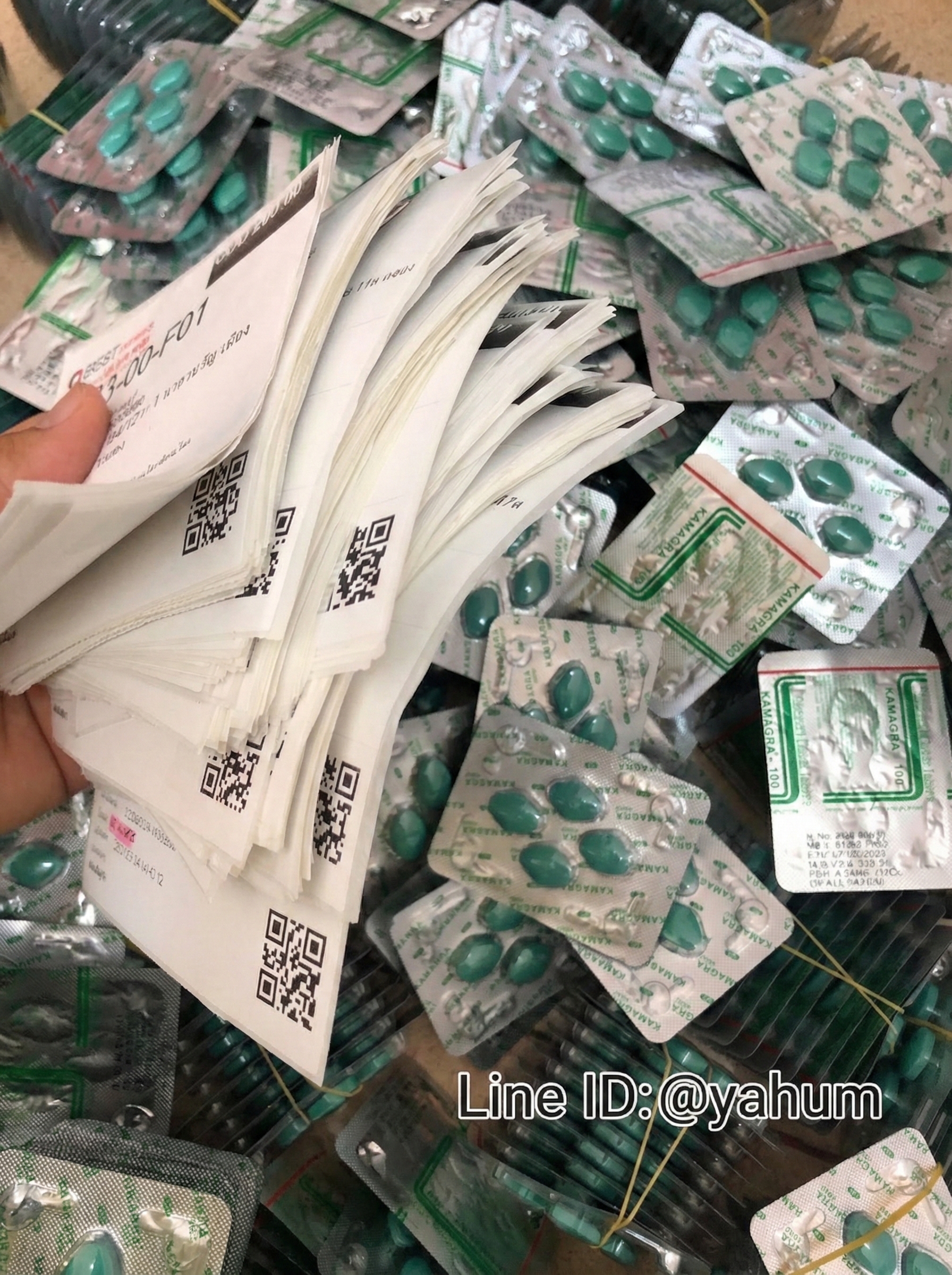 Kamagra 100mg Gold ข้อมูลผลิตภัณฑ์ Sildenafil 100mg