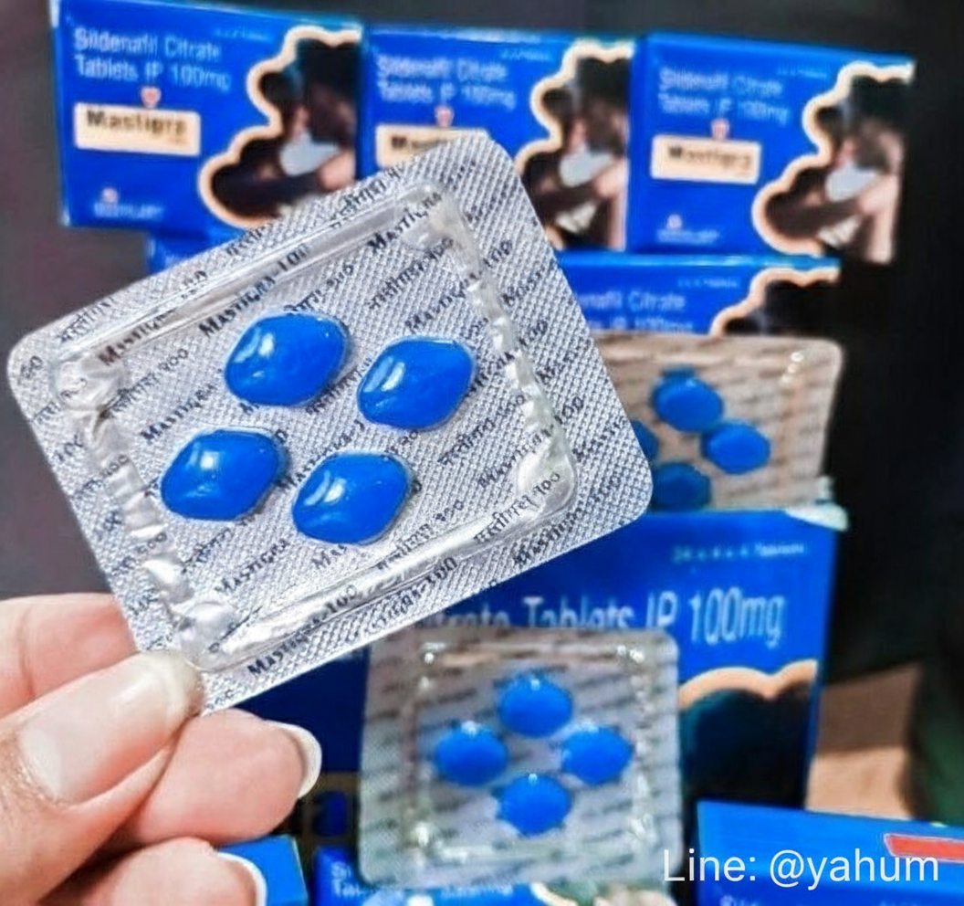 Mastigra 100mg ข้อมูลผลิตภัณฑ์ Sildenafil 100mg โดย Ridley
